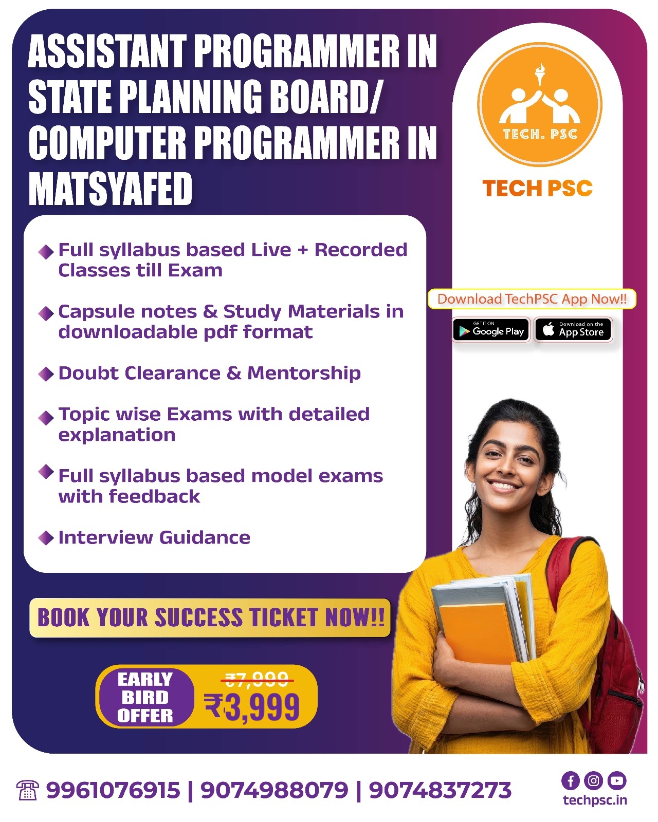 Assistant Programmer in State Planning Board/ Computer Programmer in Matsyafed