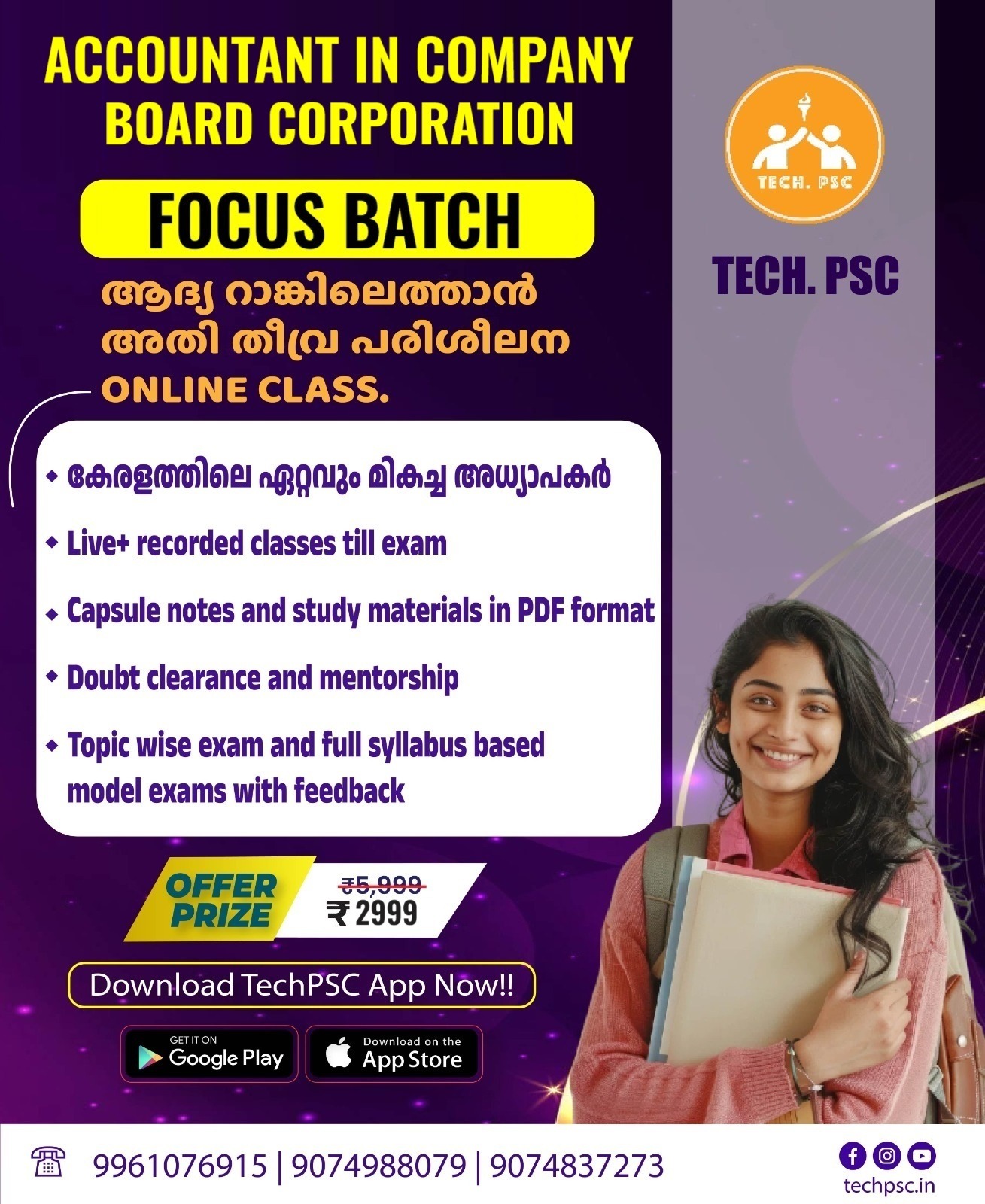 Accountant in Company Board Corporation